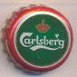 Beer cap Nr.16956: Carlsberg produced by Carlsberg Breweries AS/St. Petersburg