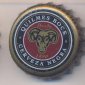 Beer cap Nr.16976: Quilmes Bock produced by Cerveceria Quilmes/Quilmes