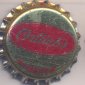 Beer cap Nr.16991: Ortlieb's produced by Henry Ortlieb Brewing Company/Philadelphia