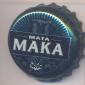 Beer cap Nr.17021: Mata Maka produced by Aotearoa Brewery/Kawerau