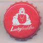 Beer cap Nr.17077: Lucky Beer produced by Barons/Woollahra