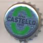 Beer cap Nr.17115: Birra Castello Lager produced by Castello di Udine S.p.A./San Giorgio Nogaro