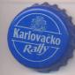 Beer cap Nr.17126: Karlovacko Rally produced by Karlovacka Pivovara/Karlovac