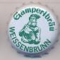 Beer cap Nr.17188: all brands produced by Gampertbräu Gebr. Gampert GmbH & Co. KG/Weißenbrunn