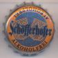 Beer cap Nr.17201: Schöfferhofer Alkoholfrei produced by Schöfferhofer/Kassel