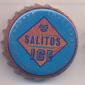 Beer cap Nr.17220: Salitos Ice produced by Salitos Beverages Gmbh/Paderborn