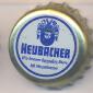 Beer cap Nr.17223: Heubacher produced by Hirsch Brauerei Heubach/Heubach