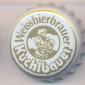 Beer cap Nr.17229: Helles Bier produced by Brauerei zum Kuchlbauer GmbH/Abensberg