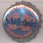 Beer cap Nr.17236: Schöfferhofer Alkoholfrei produced by Schöfferhofer/Kassel