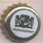 Beer cap Nr.17257: Weihenstephaner Hefe Weissbier Dunkel produced by Bayrische Staatsbrauerei Weihenstephan/Freising
