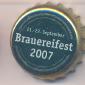 Beer cap Nr.17289: Mauritius Bier produced by Mauritius Brauerei GmbH/Zwickau