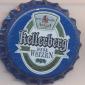Beer cap Nr.17292: Kellerberg Hefeweizen produced by Privatbrauerei Koepf/Aalen