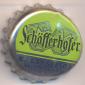 Beer cap Nr.17299: Schöfferhofer Kaktusfeige Hefeweizen Mix produced by Schöfferhofer/Kassel