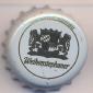 Beer cap Nr.17304: Weihenstephaner Hefe Weissbier produced by Bayrische Staatsbrauerei Weihenstephan/Freising