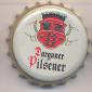 Beer cap Nr.17309: Darguner Pilsener produced by Darguner KlosterBrauerei/Dargun