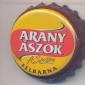 Beer cap Nr.17404: Arany Aszok Felbarna produced by Köbanyai Sörgyarak/Budapest