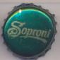 Beer cap Nr.17407: Soproni produced by Brau Union Hungria Sörgyrak Rt./Sopron