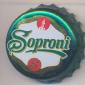 Beer cap Nr.17410: Soproni produced by Brau Union Hungria Sörgyrak Rt./Sopron