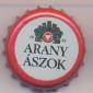 Beer cap Nr.17413: Arany Aszok produced by Köbanyai Sörgyarak/Budapest