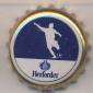 Beer cap Nr.17426: Herforder produced by Brauerei Felsenkeller/Herford
