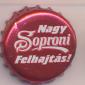 Beer cap Nr.17525: Soproni produced by Brau Union Hungria Sörgyrak Rt./Sopron