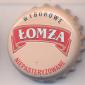 Beer cap Nr.17570: Lomza Wyborowe produced by Browar Lomza/Lomza