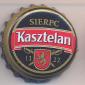 Beer cap Nr.17573: Kasztelan produced by Sierpc/Sierpc