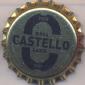 Beer cap Nr.17583: Birra Castello Doppio Malta produced by Castello di Udine S.p.A./San Giorgio Nogaro