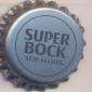 Beer cap Nr.17586: Super Bock Sem Alcool produced by Unicer-Uniao Cervejeria/Leco Do Balio
