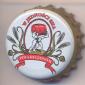 Beer cap Nr.17637: Piwa Regionow produced by Browar Ciechanow/Ciechanow