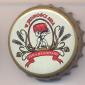 Beer cap Nr.17638: Piwa Regionow produced by Browar Ciechanow/Ciechanow