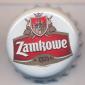 Beer cap Nr.17639: Zamkowe produced by Browar Ryan Namyslow/Namyslow