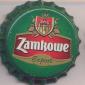 Beer cap Nr.17641: Zamkowe Export produced by Browar Ryan Namyslow/Namyslow