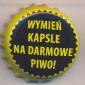 Beer cap Nr.17653: Jako produced by JAKO Sp. z o.o./Zelazkow