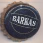 Beer cap Nr.17678: Barkas produced by Browar Barkas/Braniewo