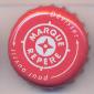 Beer cap Nr.17702: Marque Repere produced by brewed for supermarket Leclerc/Strasbourg