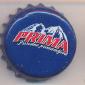 Beer cap Nr.17712: Prima Pivo produced by Prirodno Primamljiva/Velika Gorica