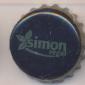 Beer cap Nr.17715: Simon Regal produced by Brasserie Simon/Wiltz