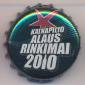 Beer cap Nr.17729: Kalnapilis produced by Kalnapilis/Panevezys