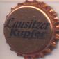 Beer cap Nr.17768: Lausitzer Kupfer produced by Stadtbrauerei Wittichenau/Wittichenau