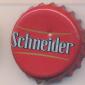 Beer cap Nr.17787: Schneider produced by Cia. Industrial Cervecera S.A./Salta