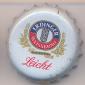 Beer cap Nr.17800: Erdinger Leicht produced by Erdinger Weissbräu/Erding