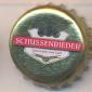 Beer cap Nr.17805: Schussenrieder produced by SCHUSSENRIEDER  Erlebnisbrauerei/Bad Schussenried