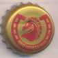 Beer cap Nr.17832: Red Horse Beer produced by San Miguel Corporation/Pathumthani
