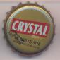 Beer cap Nr.17911: Crystal produced by Cerveiaria Petropolis/Pedro do Rio - Petropolis