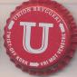 Beer cap Nr.17915:  produced by Union Bryggeri/