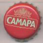 Beer cap Nr.17916: Samara produced by Baltika-Samara/Kinelsky