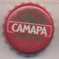 Beer cap Nr.17917: Samara produced by Baltika-Samara/Kinelsky