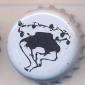 Beer cap Nr.17972: all brands produced by Short's Brewing Co./Bellaire