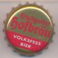 Beer cap Nr.18008: Stuttgarter Hofbräu Volksfestbier produced by Stuttgarter Hofbäu/Stuttgart